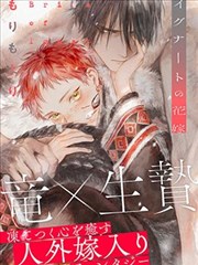 路标 03 绿洲补给牌面
